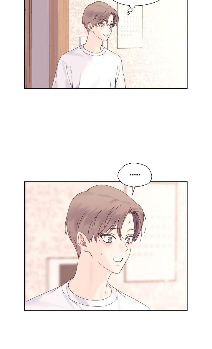Read 4 Week Lovers chapter 125.8 image 20 on Lezhin