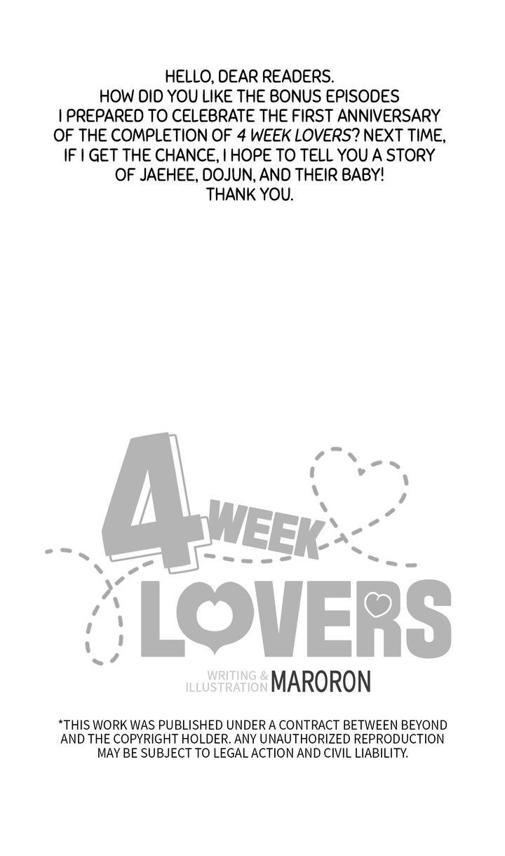 Read 4 Week Lovers chapter 125.8 image 46 on Lezhin
