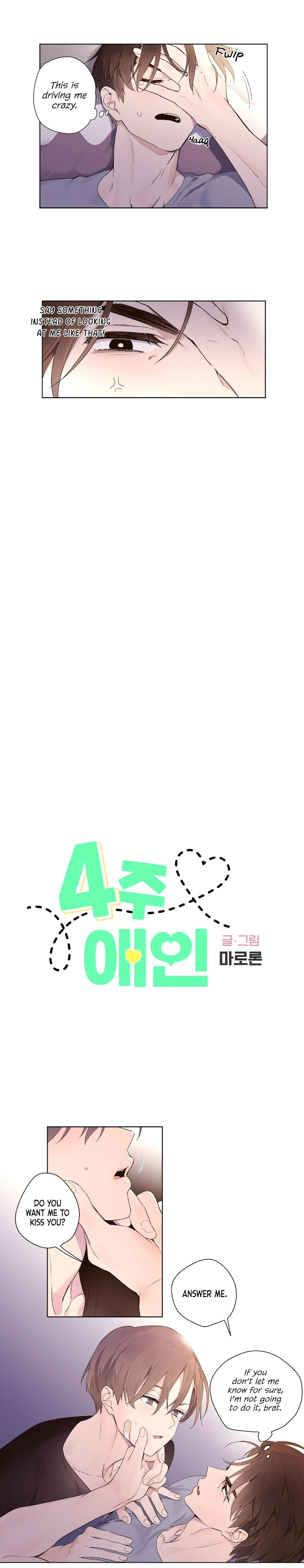 Read 4 Week Lovers chapter 13 image 1 on Lezhin