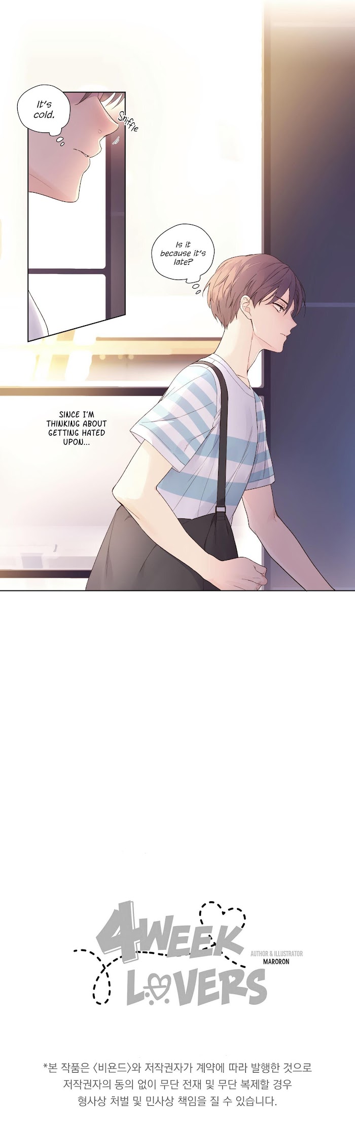 Read 4 Week Lovers chapter 20 image 10 on Lezhin