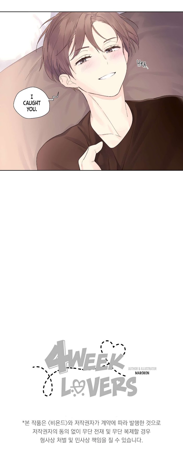 Read 4 Week Lovers chapter 22 image 11 on Lezhin