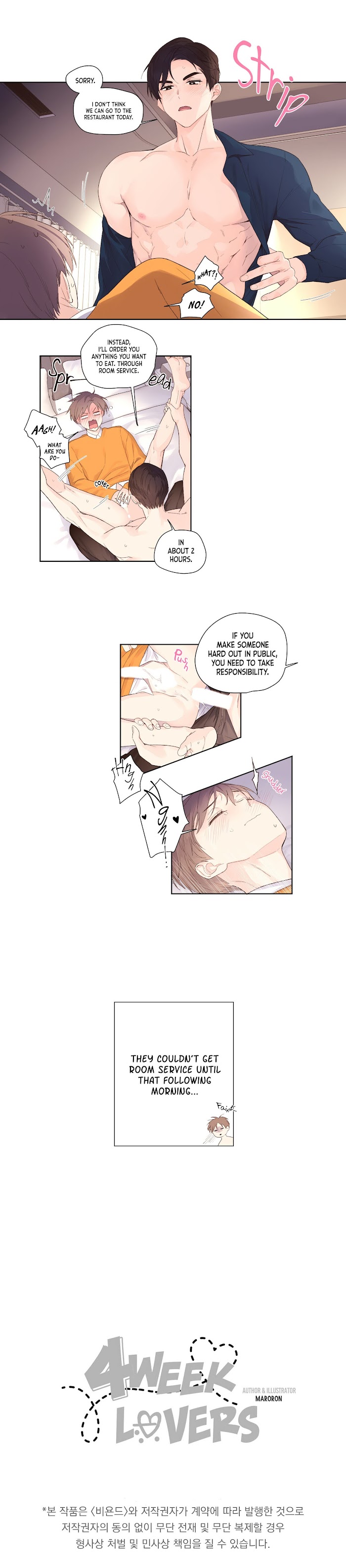 Read 4 Week Lovers chapter 23.5 image 10 on Lezhin