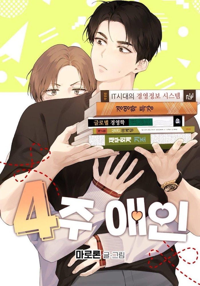 Read 4 Week Lovers chapter 27 image 1 on Lezhin