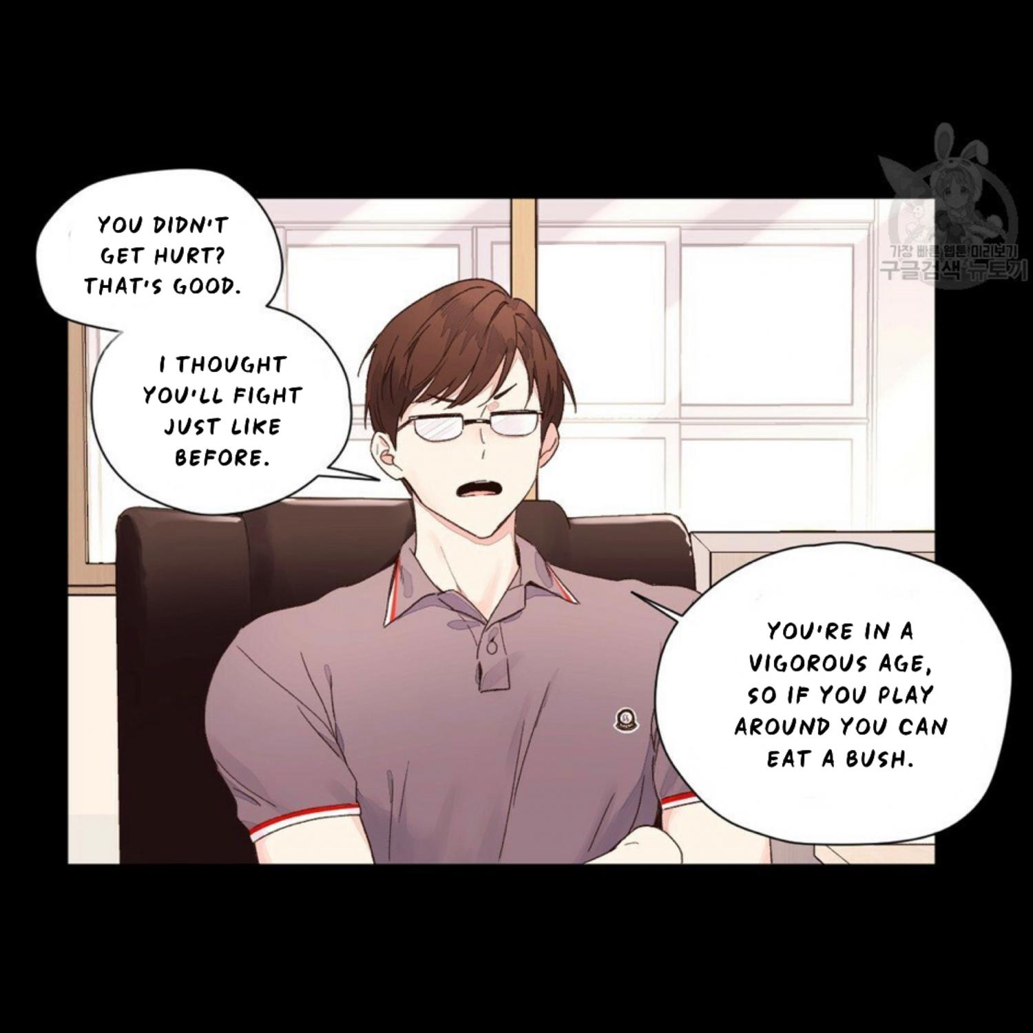 Read 4 Week Lovers chapter 28 image 2 on Lezhin