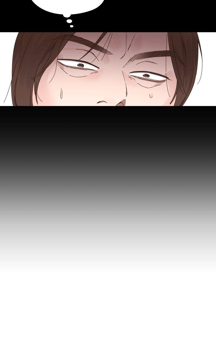Read 4 Week Lovers chapter 3.3 image 12 on Lezhin