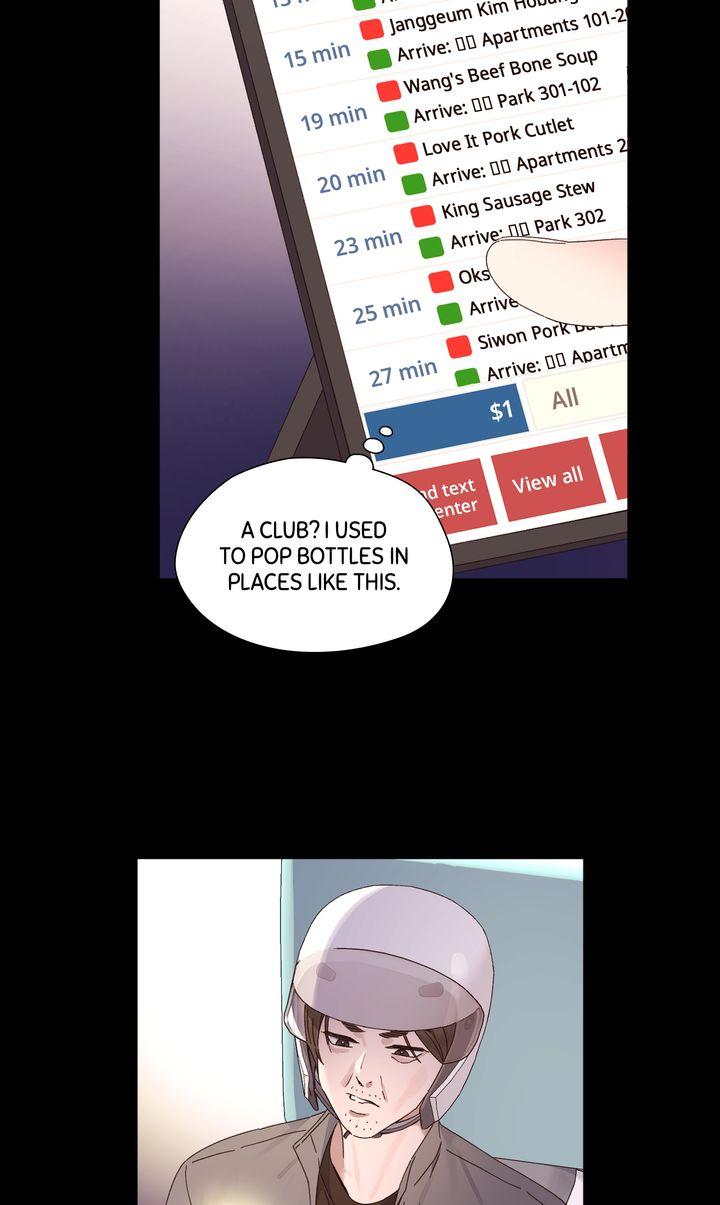 Read 4 Week Lovers chapter 3.3 image 2 on Lezhin