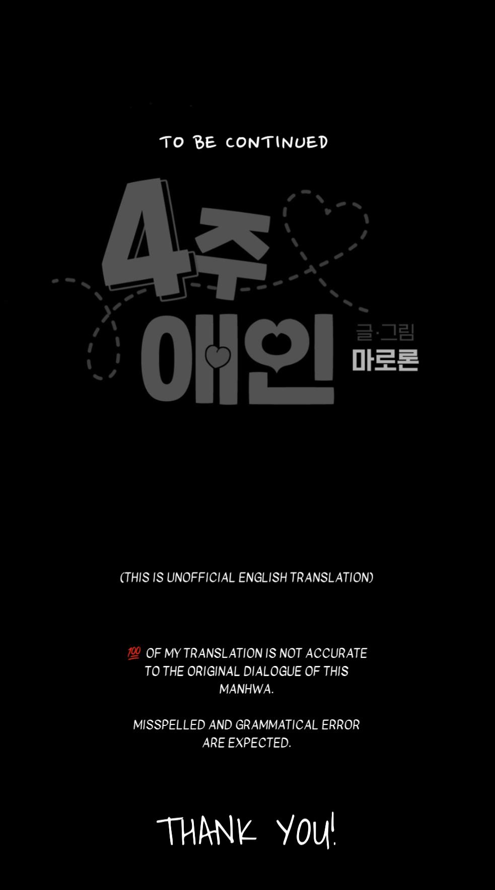 Read 4 Week Lovers chapter 32 image 32 on Lezhin