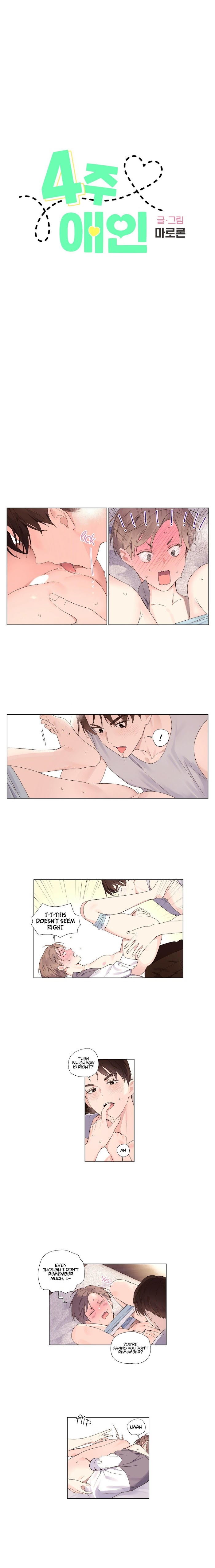 Read 4 Week Lovers chapter 45 image 0 on Lezhin