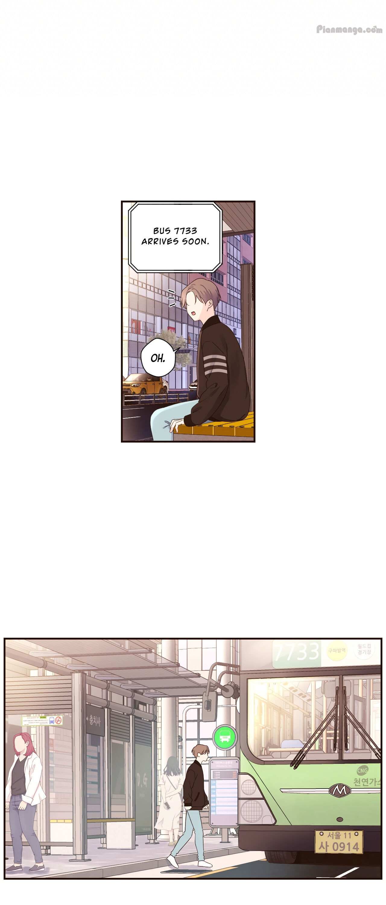 Read 4 Week Lovers chapter 47.5 image 25 on Lezhin
