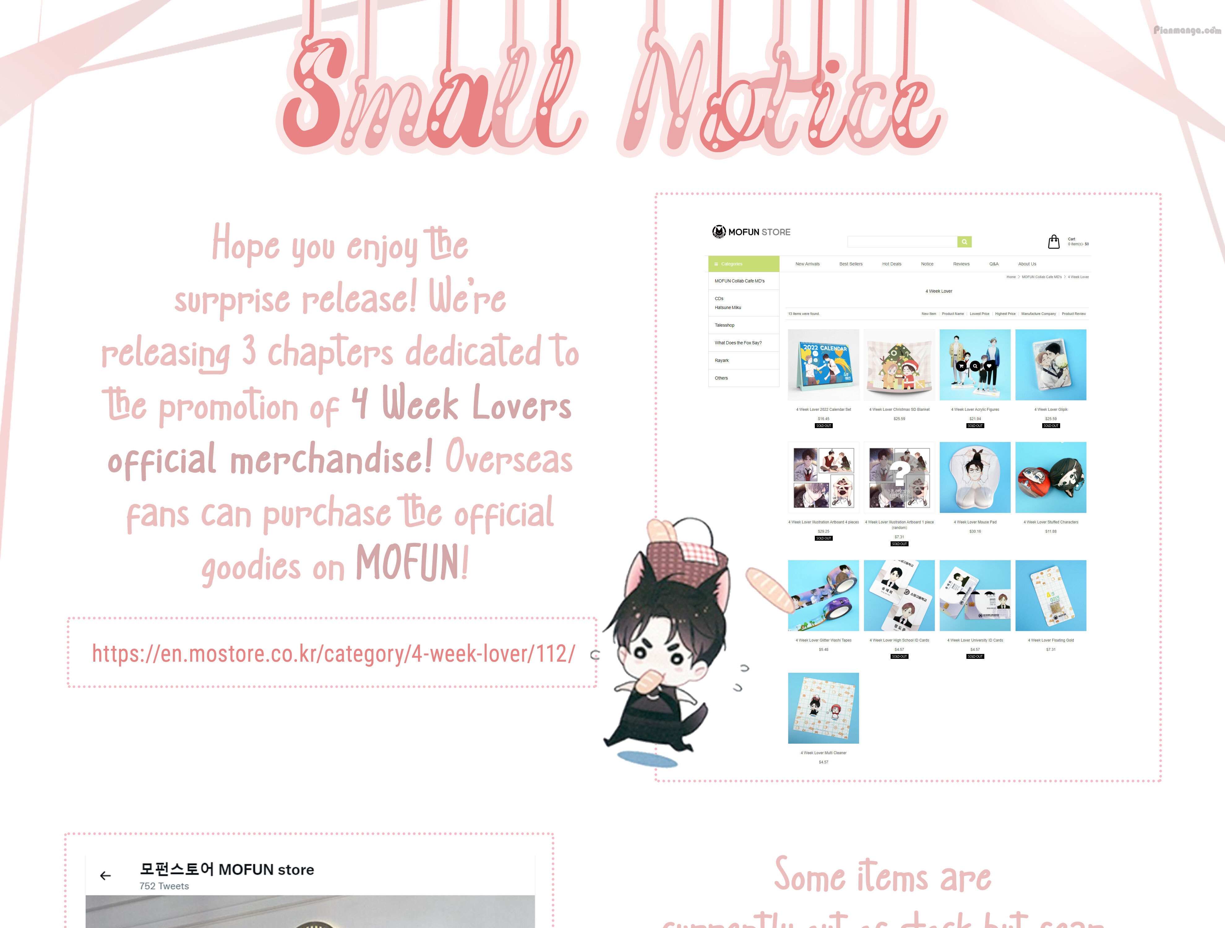Read 4 Week Lovers chapter 47.7 image 32 on Lezhin
