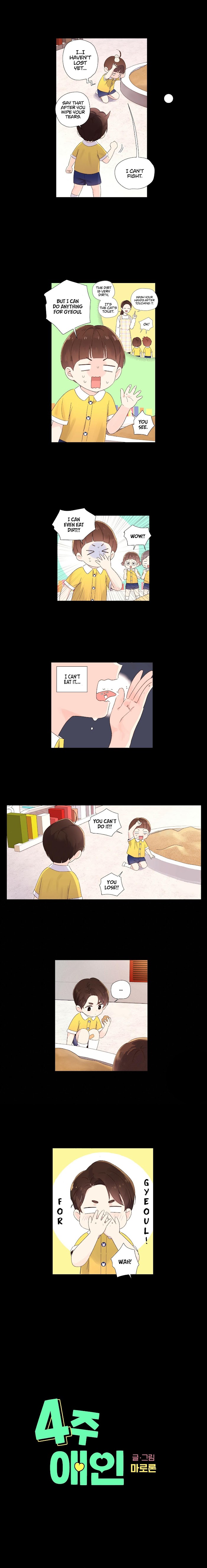 Read 4 Week Lovers chapter 48 image 1 on Lezhin