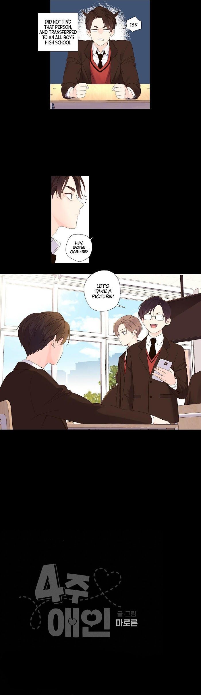 Read 4 Week Lovers chapter 48 image 7 on Lezhin