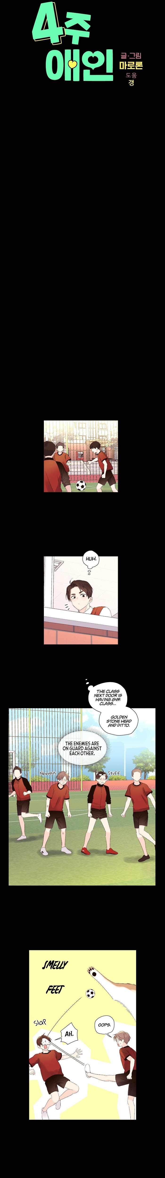 Read 4 Week Lovers chapter 49 image 1 on Lezhin