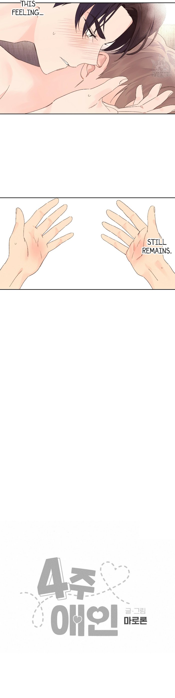 Read 4 Week Lovers chapter 54 image 9 on Lezhin