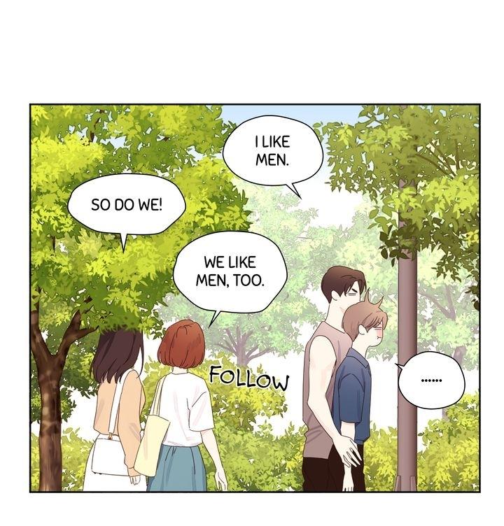 Read 4 Week Lovers chapter 58.1 image 23 on Lezhin