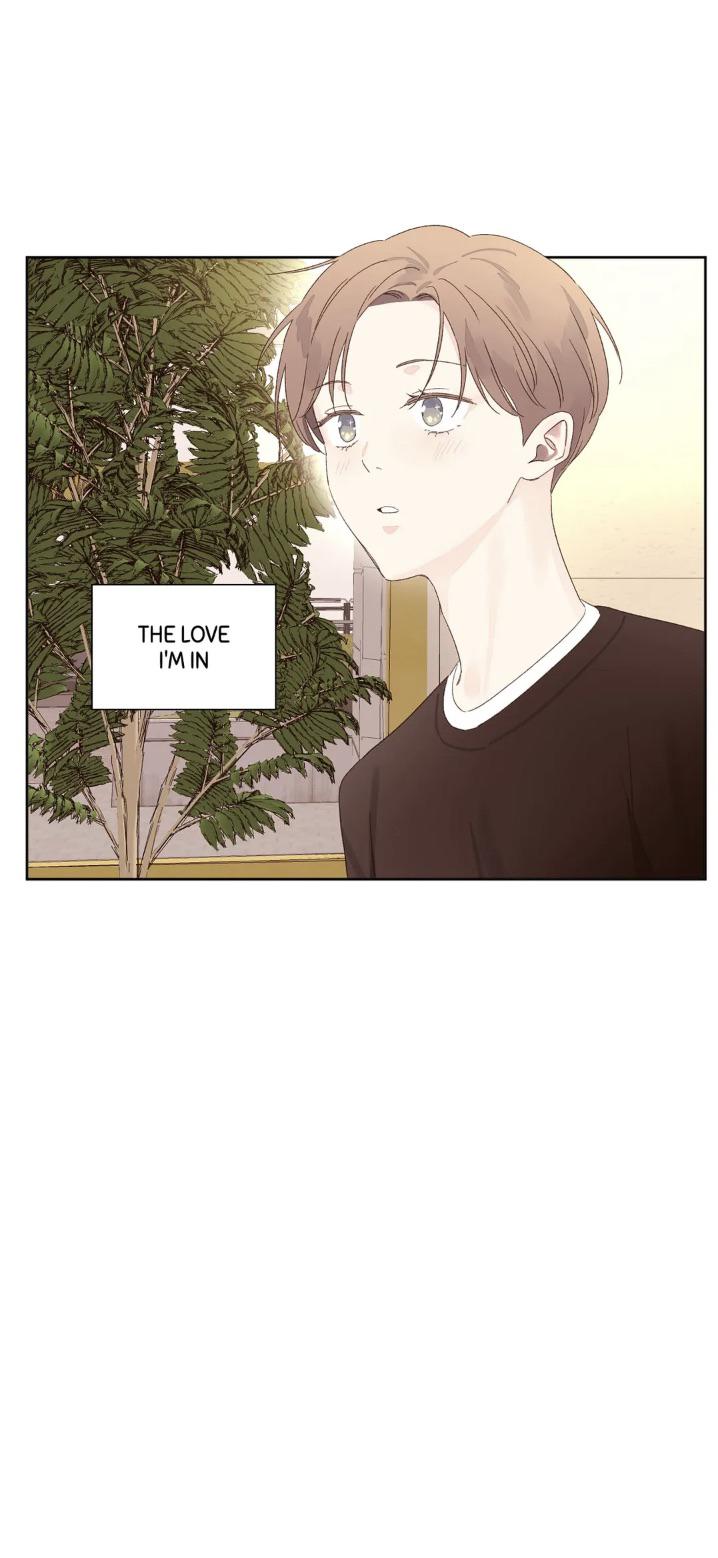 Read 4 Week Lovers chapter 67.2 image 25 on Lezhin