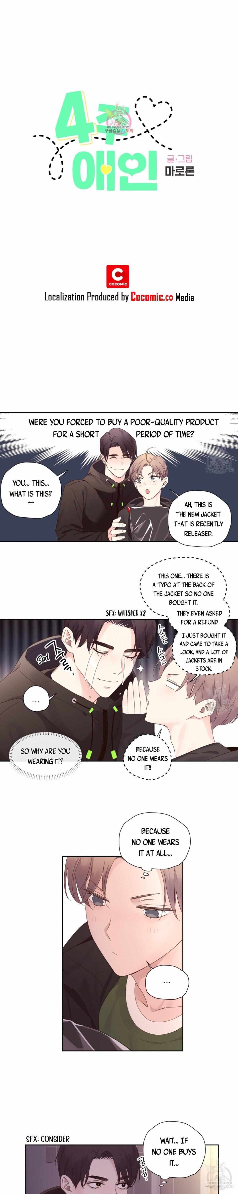Read 4 Week Lovers chapter 75 image 1 on Lezhin