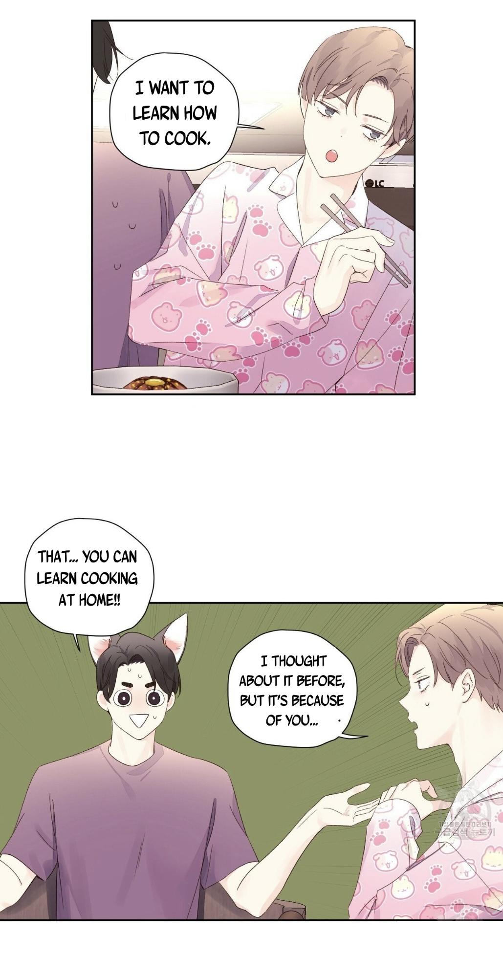Read 4 Week Lovers chapter 78 image 4 on Lezhin