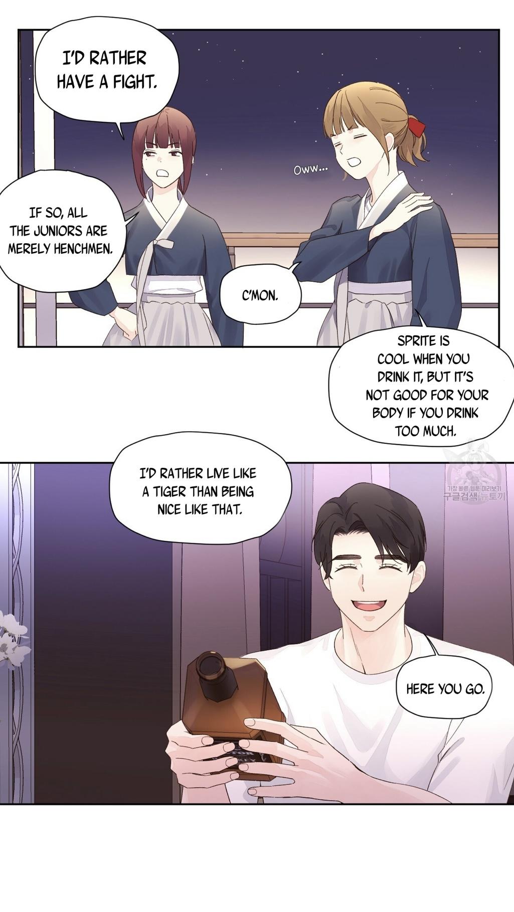 Read 4 Week Lovers chapter 79 image 38 on Lezhin
