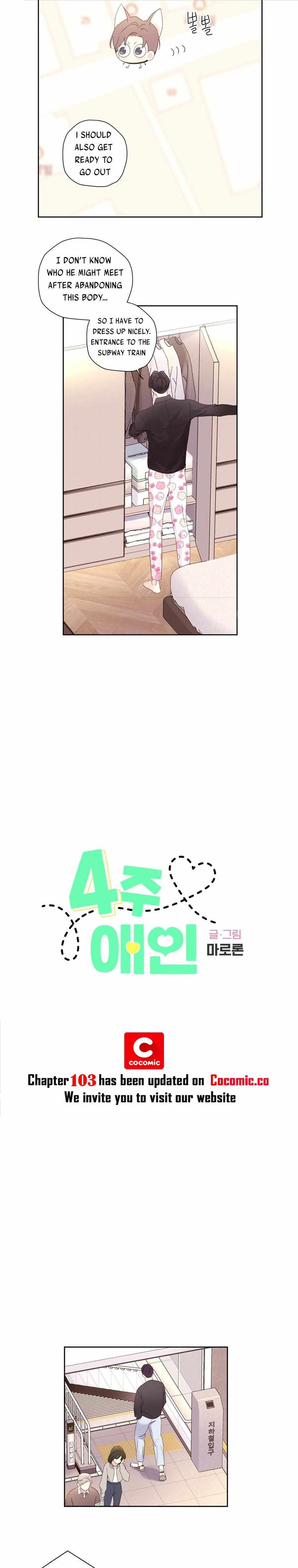 Read 4 Week Lovers chapter 82 image 2 on Lezhin