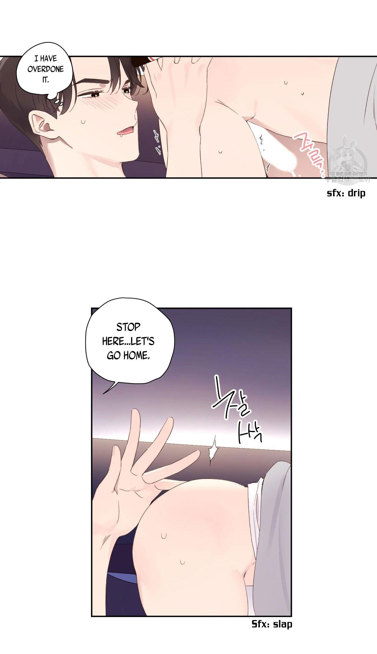Read 4 Week Lovers chapter 91 image 10 on Lezhin