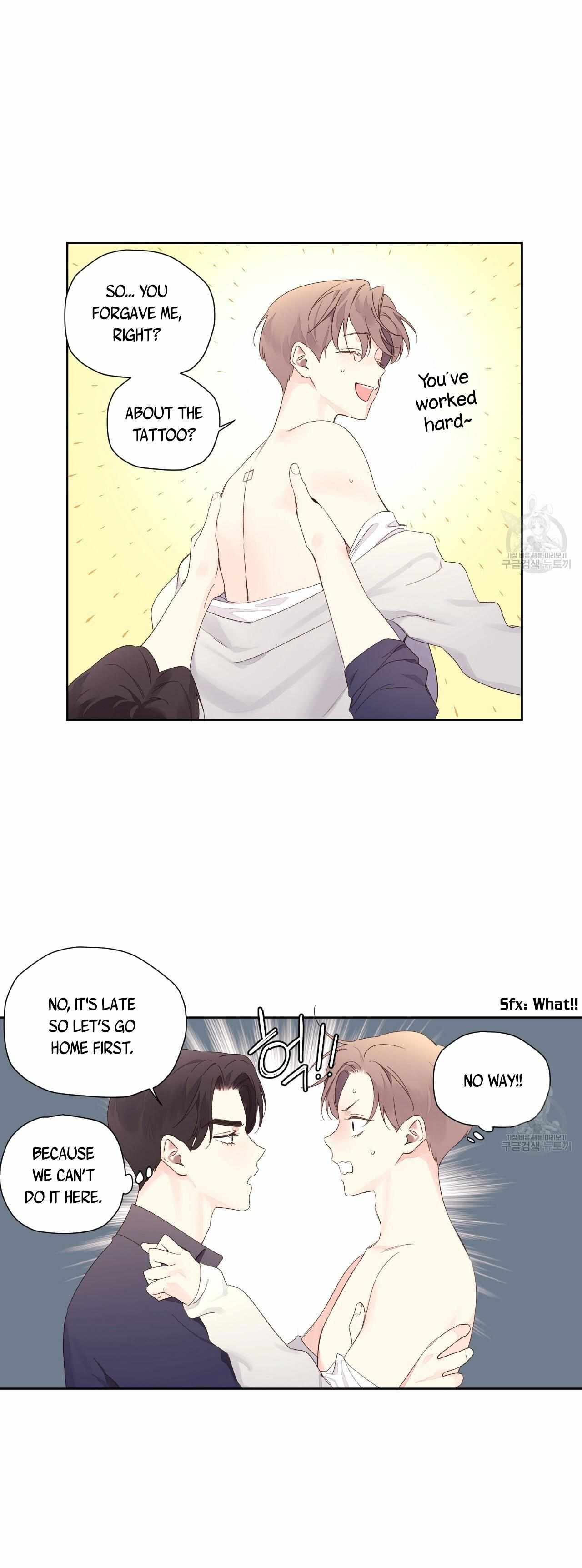 Read 4 Week Lovers chapter 91 image 11 on Lezhin