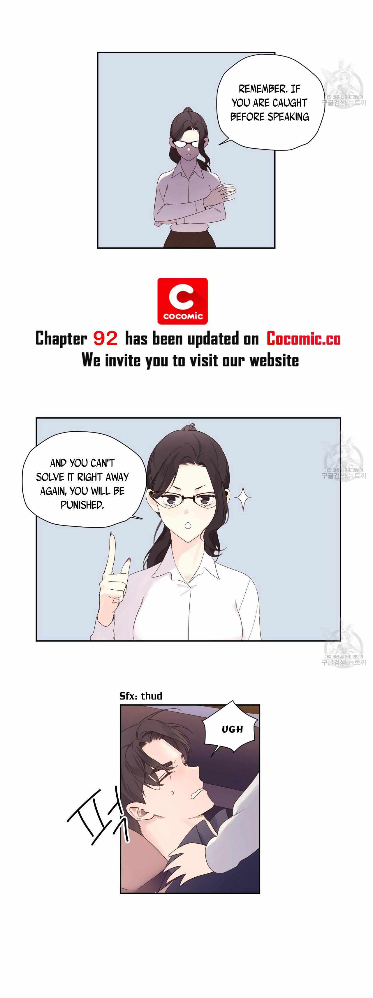 Read 4 Week Lovers chapter 91 image 12 on Lezhin
