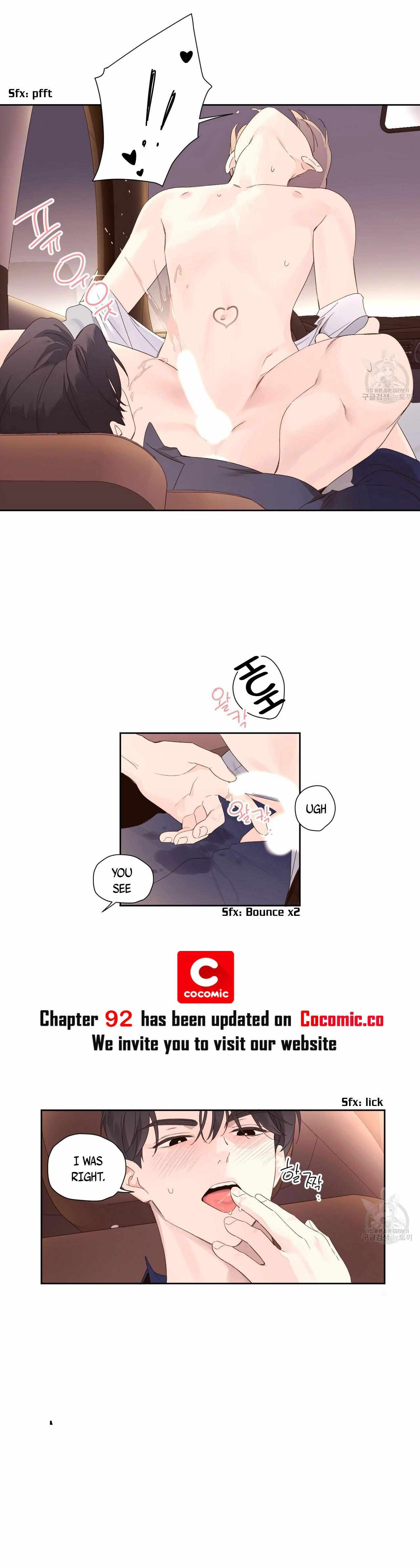 Read 4 Week Lovers chapter 91 image 21 on Lezhin