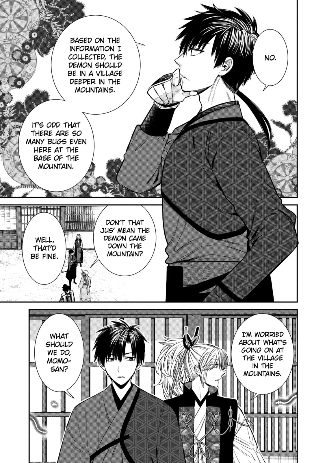 Read 404 Demons chapter 1.1 image 8 on Lezhin