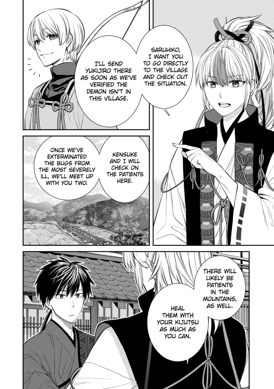 Read 404 Demons chapter 1.1 image 9 on Lezhin