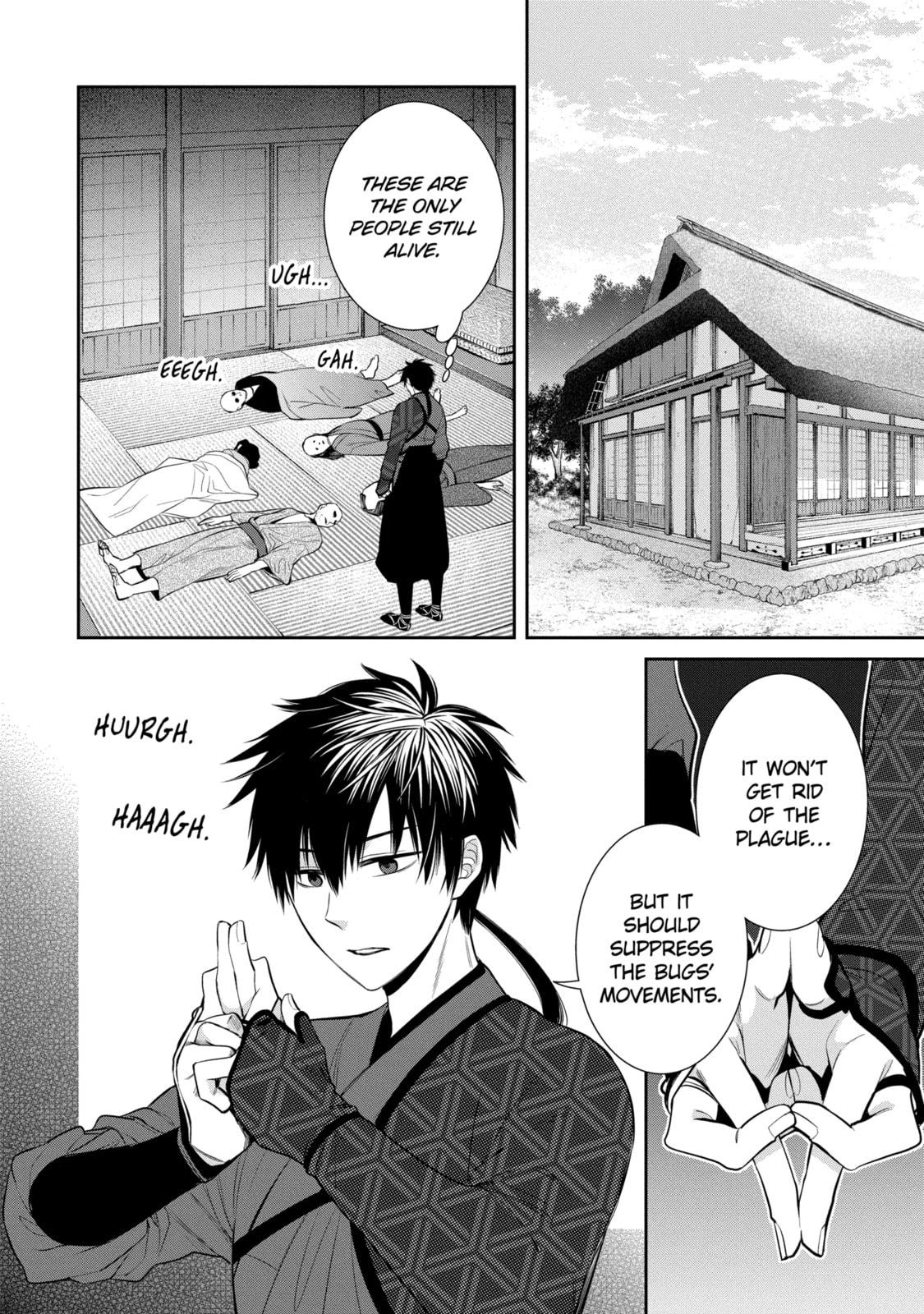 Read 404 Demons chapter 1.2 image 1 on Lezhin