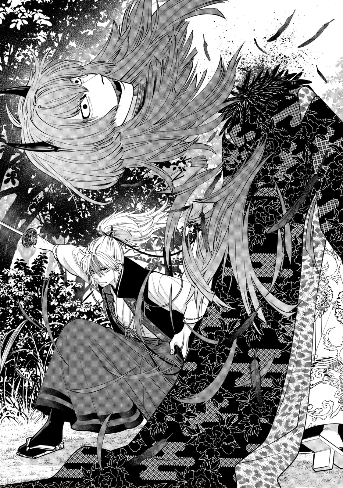 Read 404 Demons chapter 1.2 image 13 on Lezhin