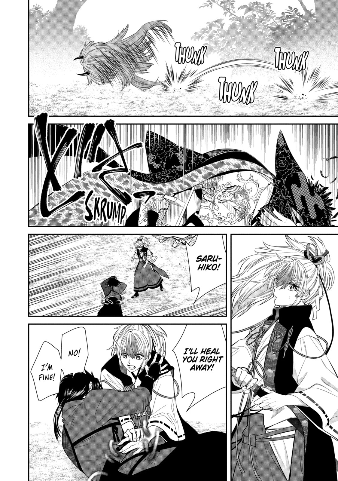 Read 404 Demons chapter 1.2 image 14 on Lezhin