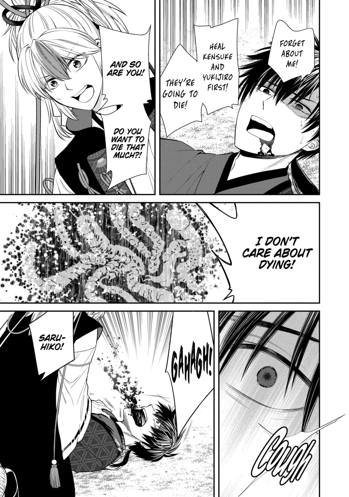 Read 404 Demons chapter 1.2 image 15 on Lezhin