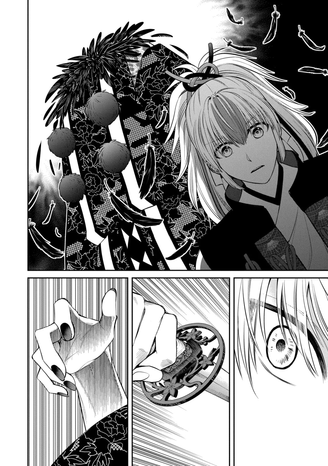 Read 404 Demons chapter 1.2 image 16 on Lezhin