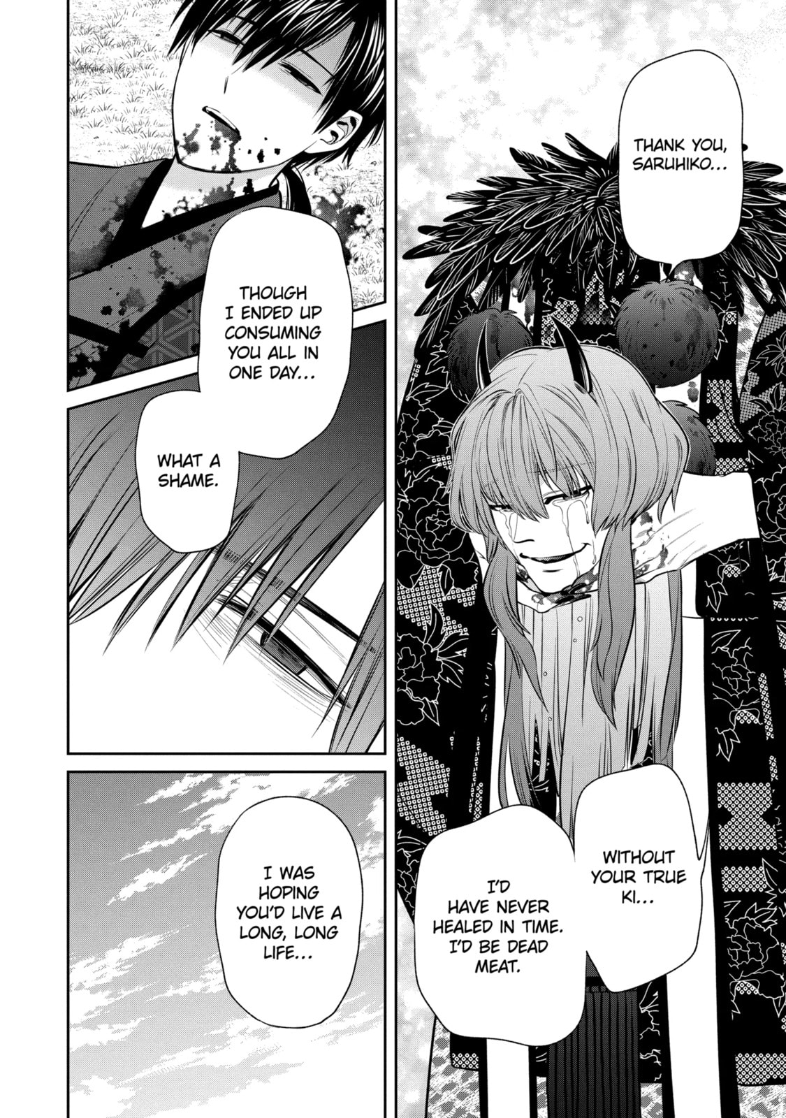 Read 404 Demons chapter 1.2 image 18 on Lezhin