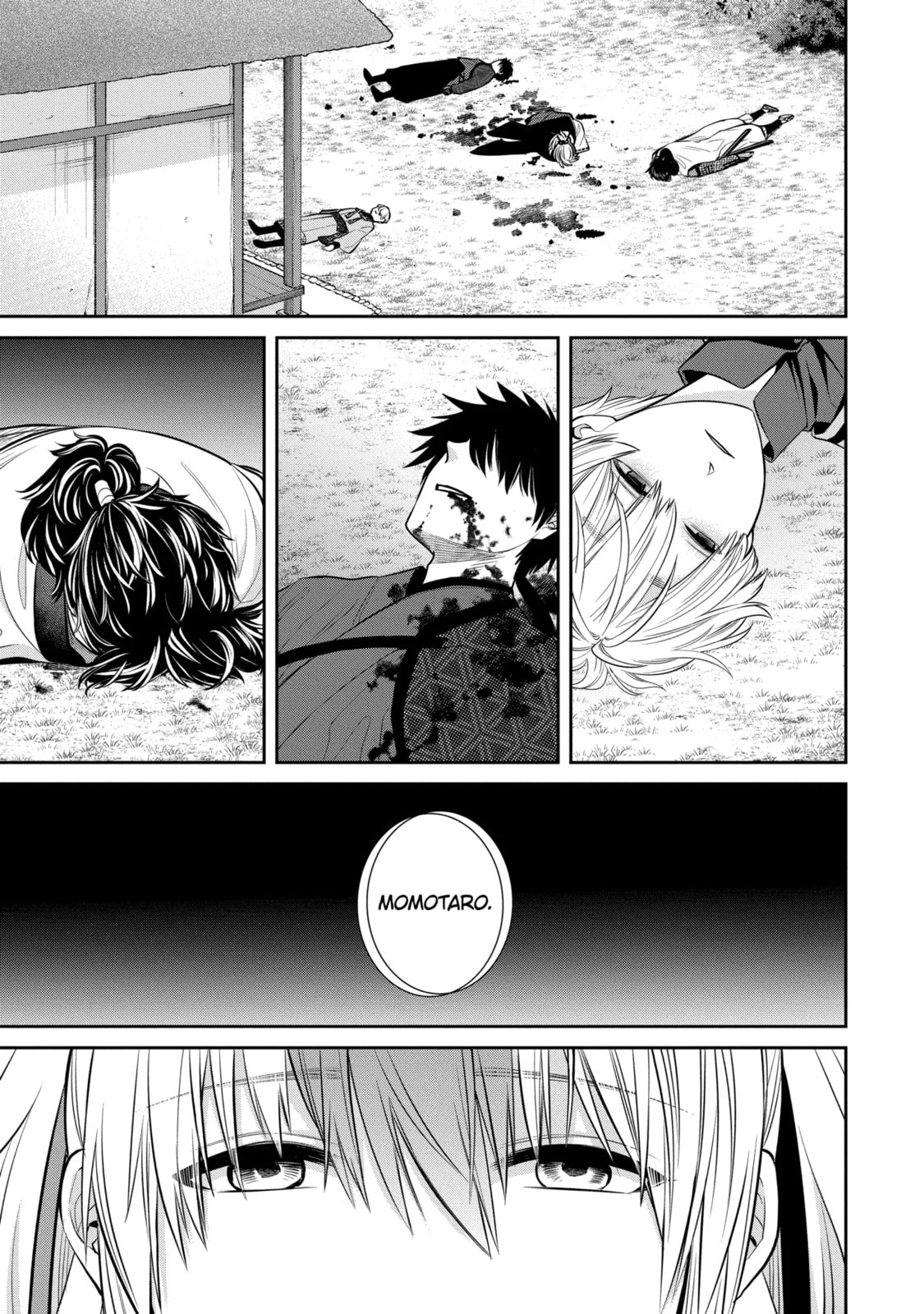 Read 404 Demons chapter 1.2 image 19 on Lezhin
