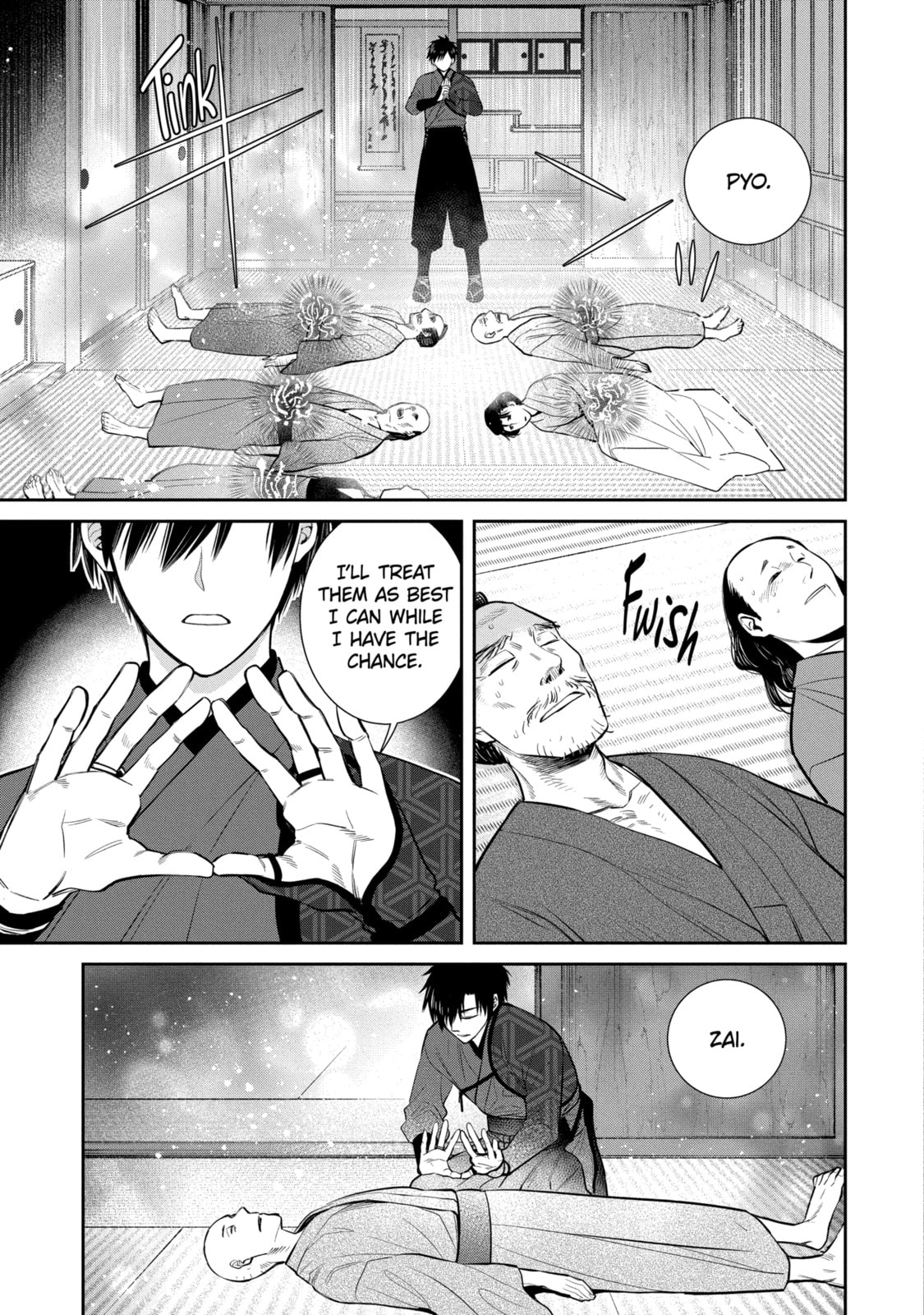 Read 404 Demons chapter 1.2 image 2 on Lezhin