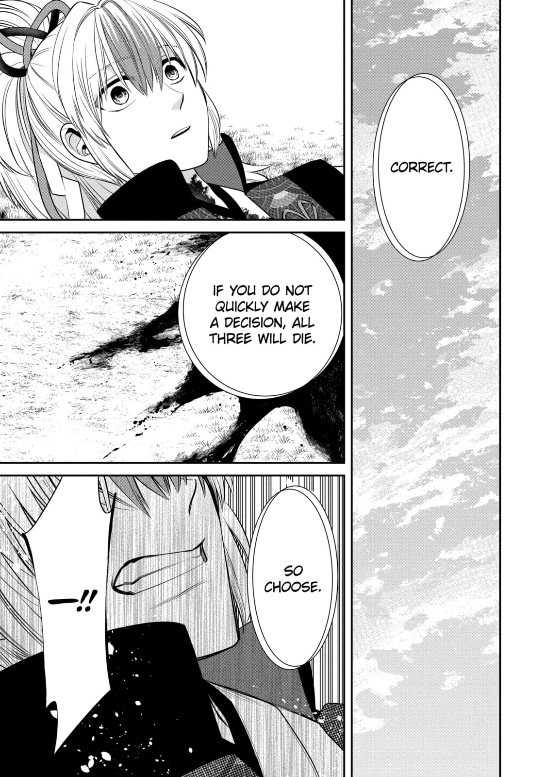 Read 404 Demons chapter 1.2 image 22 on Lezhin