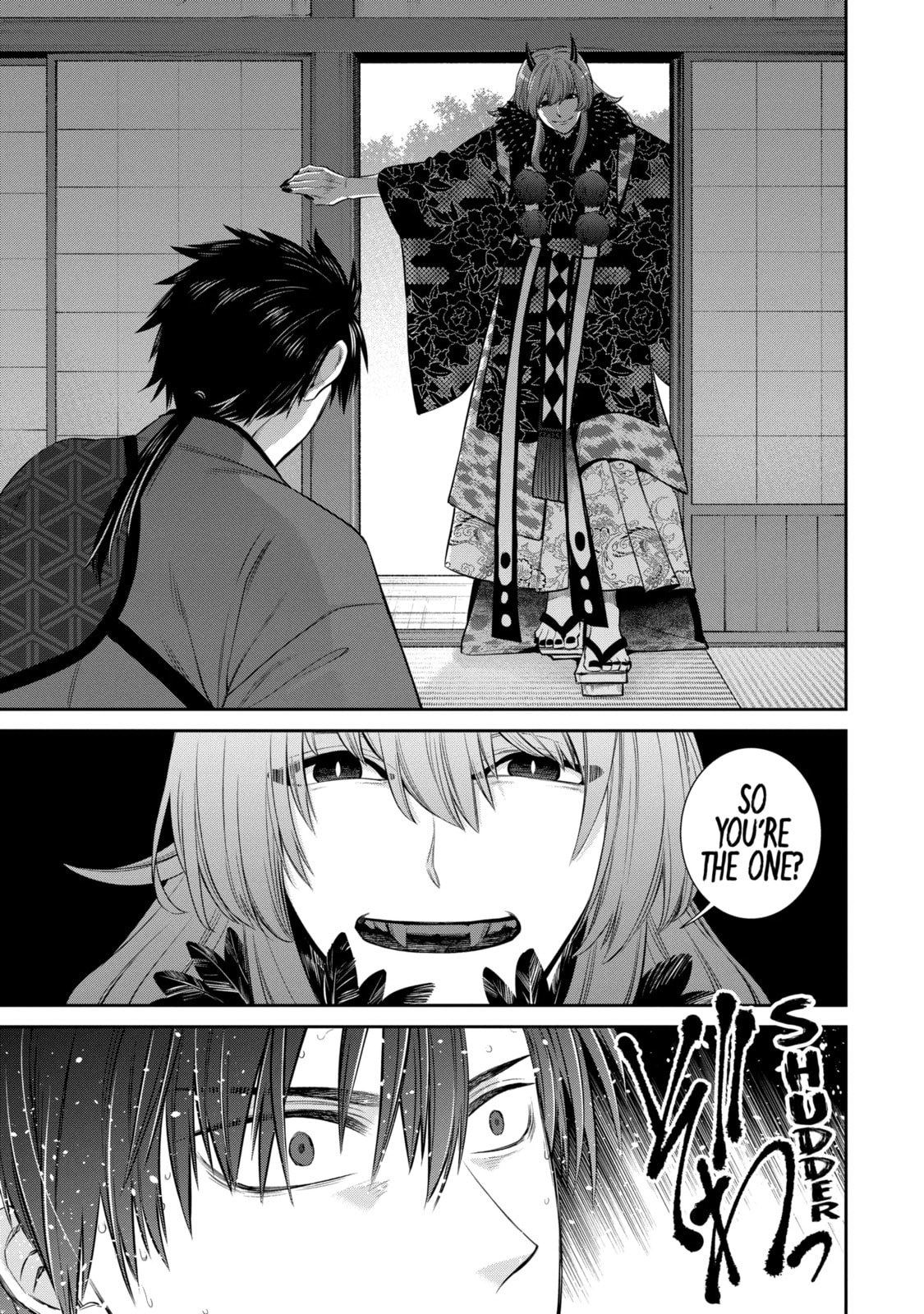 Read 404 Demons chapter 1.2 image 3 on Lezhin