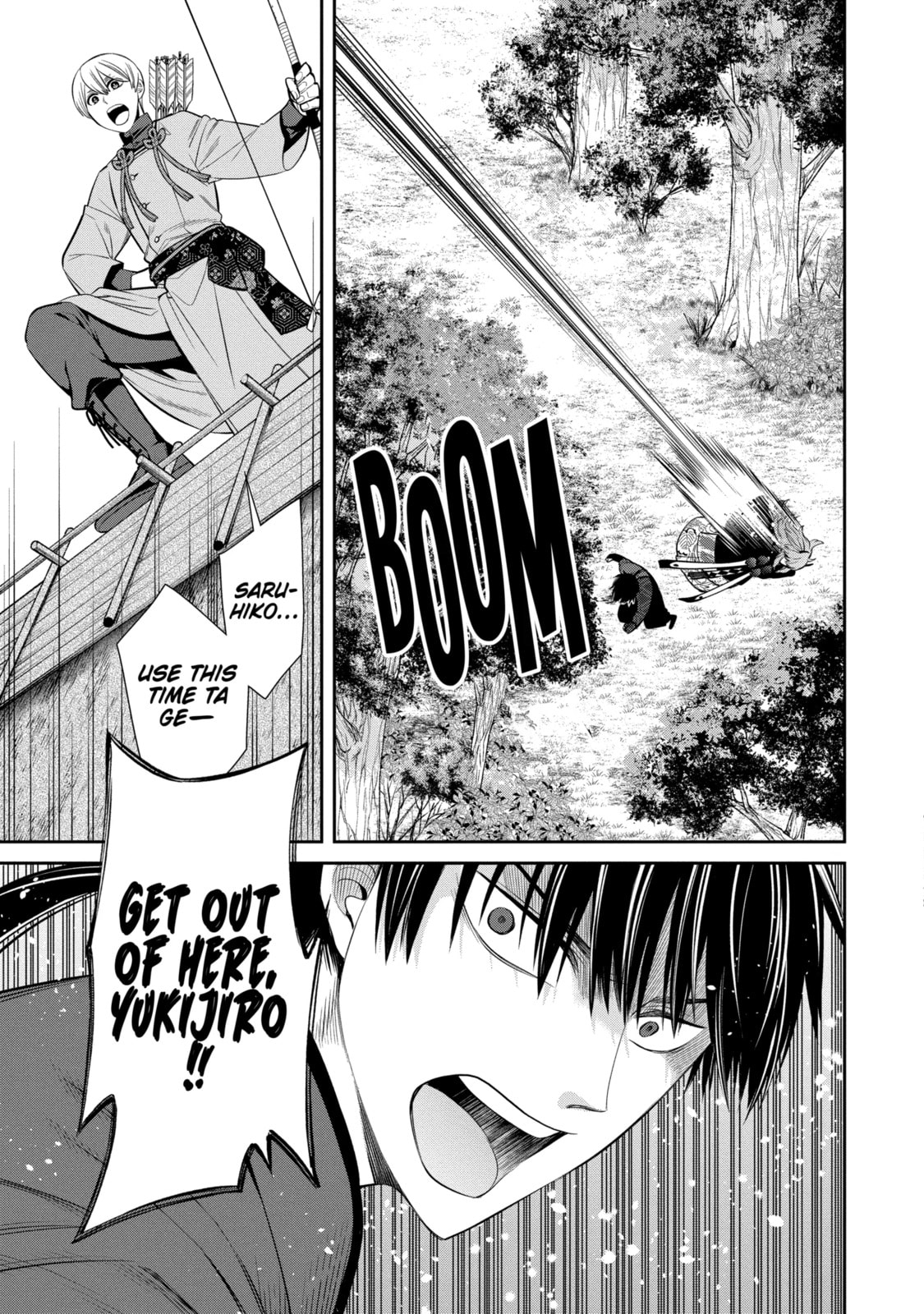 Read 404 Demons chapter 1.2 image 5 on Lezhin