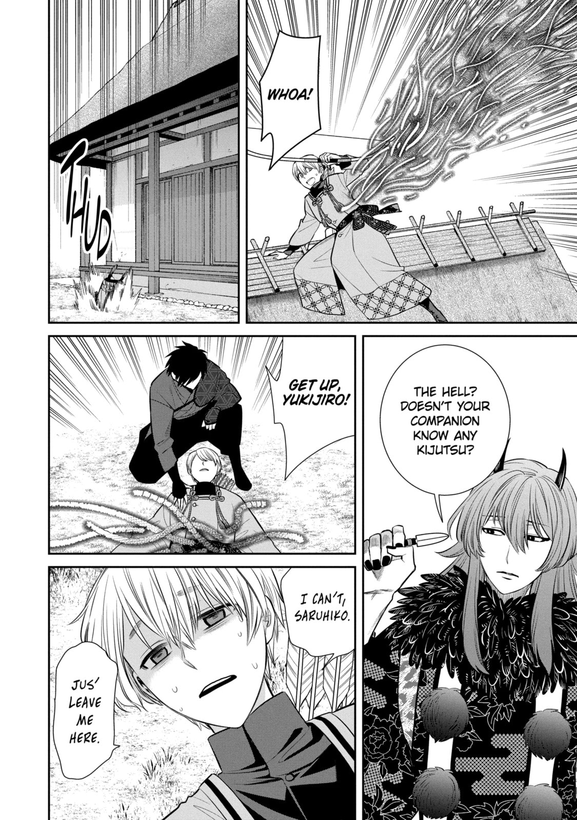 Read 404 Demons chapter 1.2 image 6 on Lezhin
