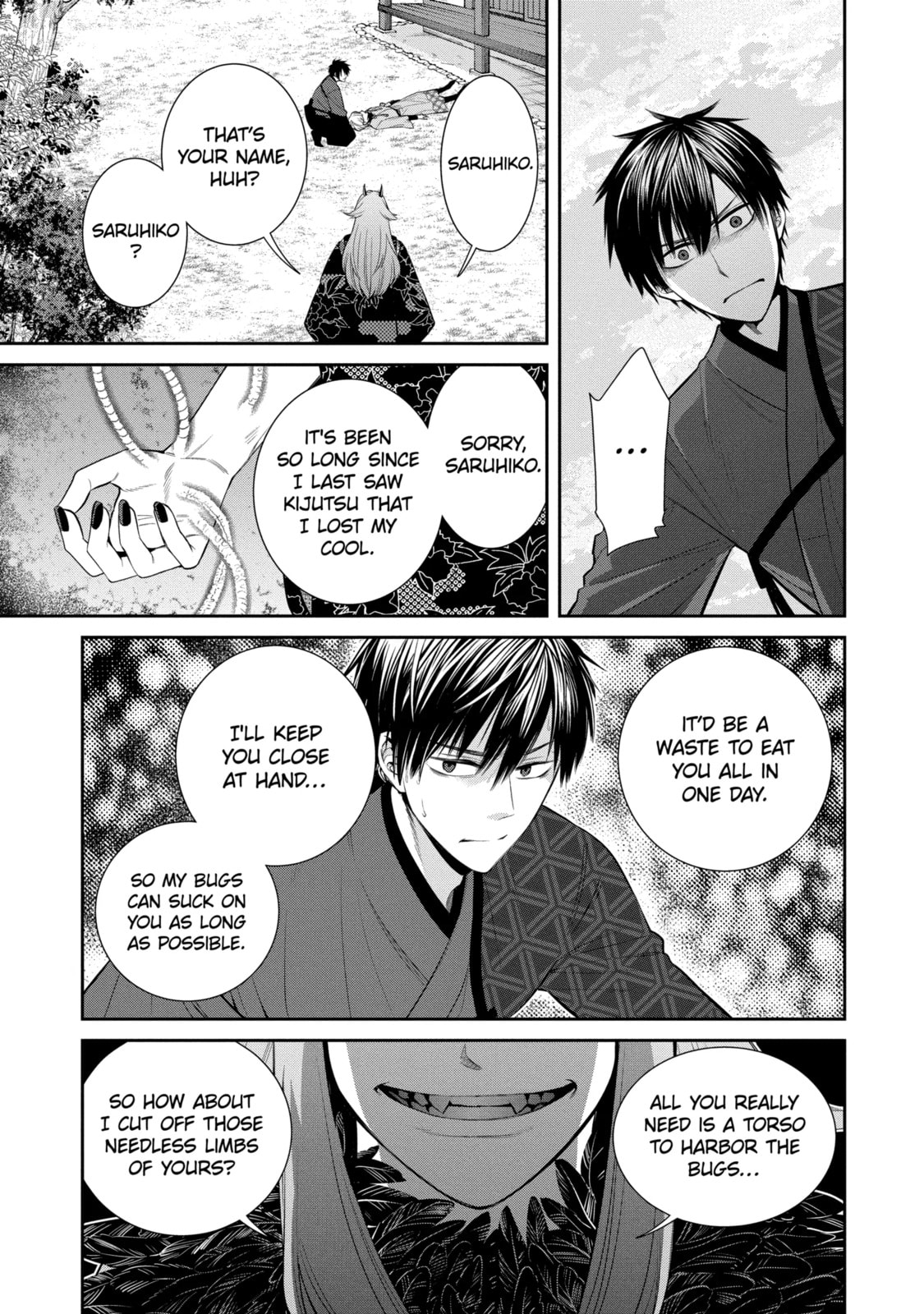 Read 404 Demons chapter 1.2 image 7 on Lezhin