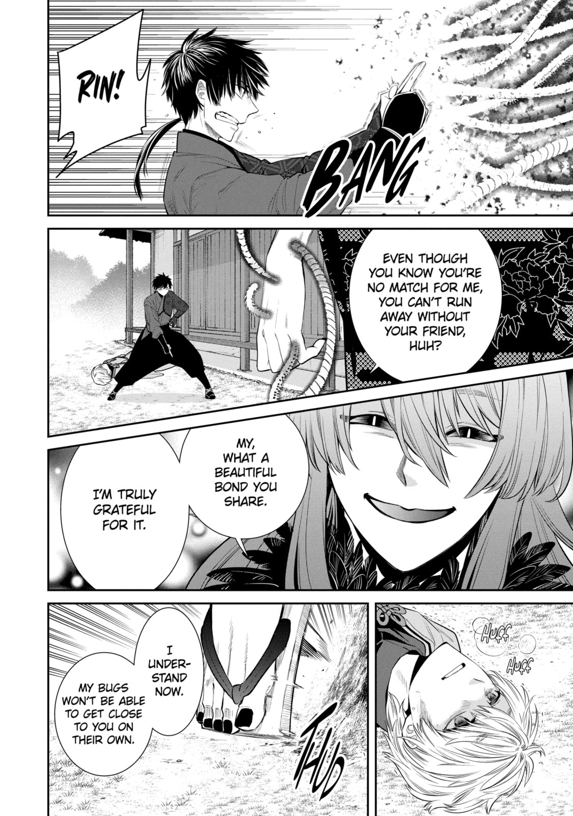 Read 404 Demons chapter 1.2 image 8 on Lezhin