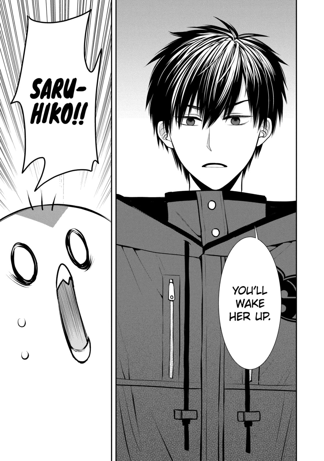 Read 404 Demons chapter 1.3 image 10 on Lezhin