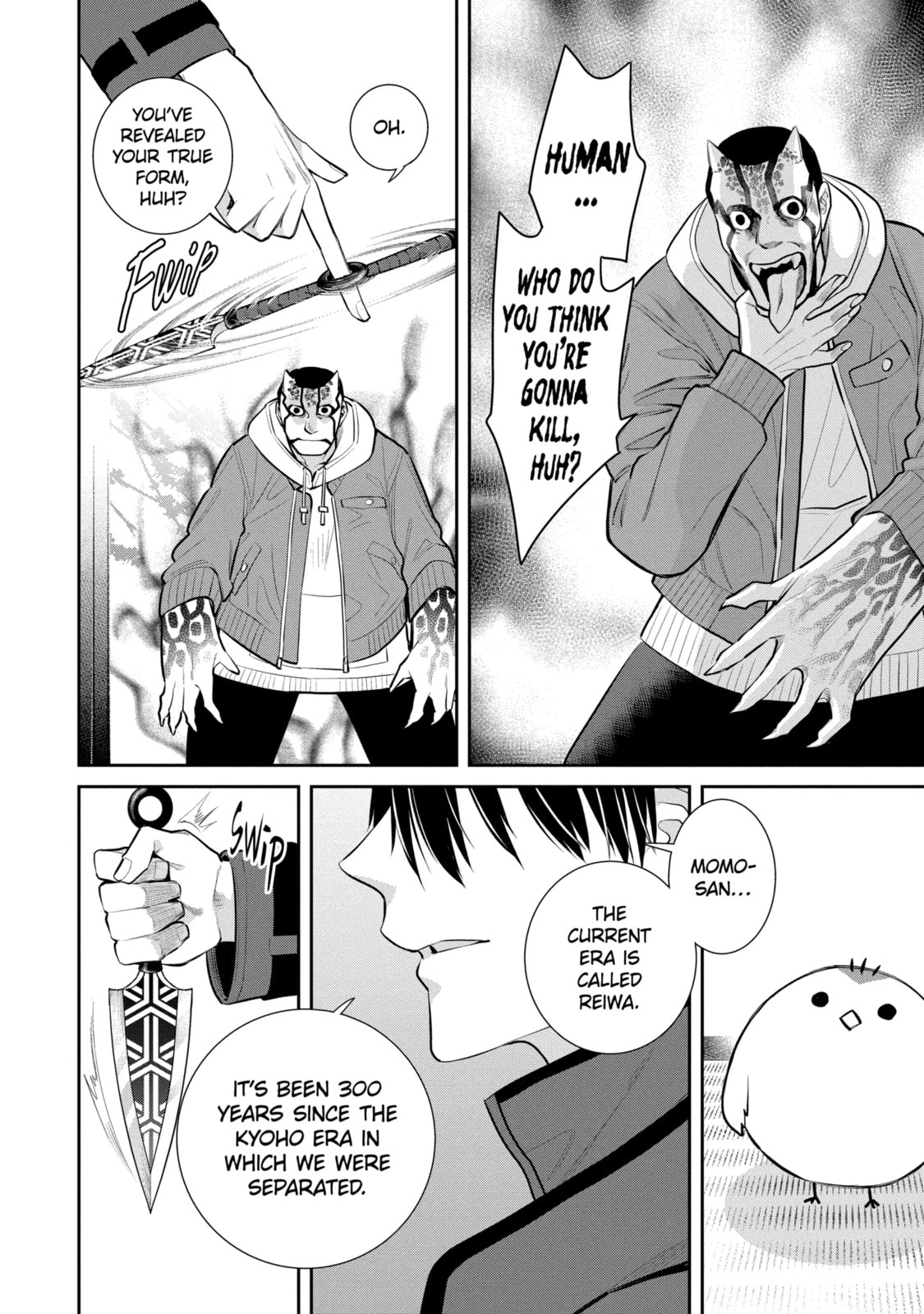 Read 404 Demons chapter 1.3 image 13 on Lezhin