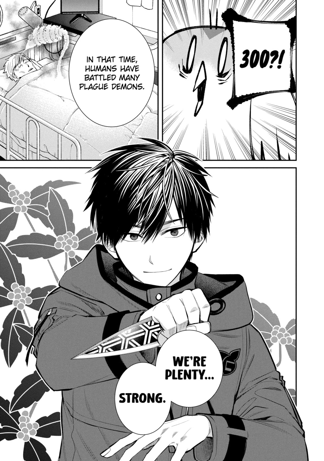 Read 404 Demons chapter 1.3 image 14 on Lezhin