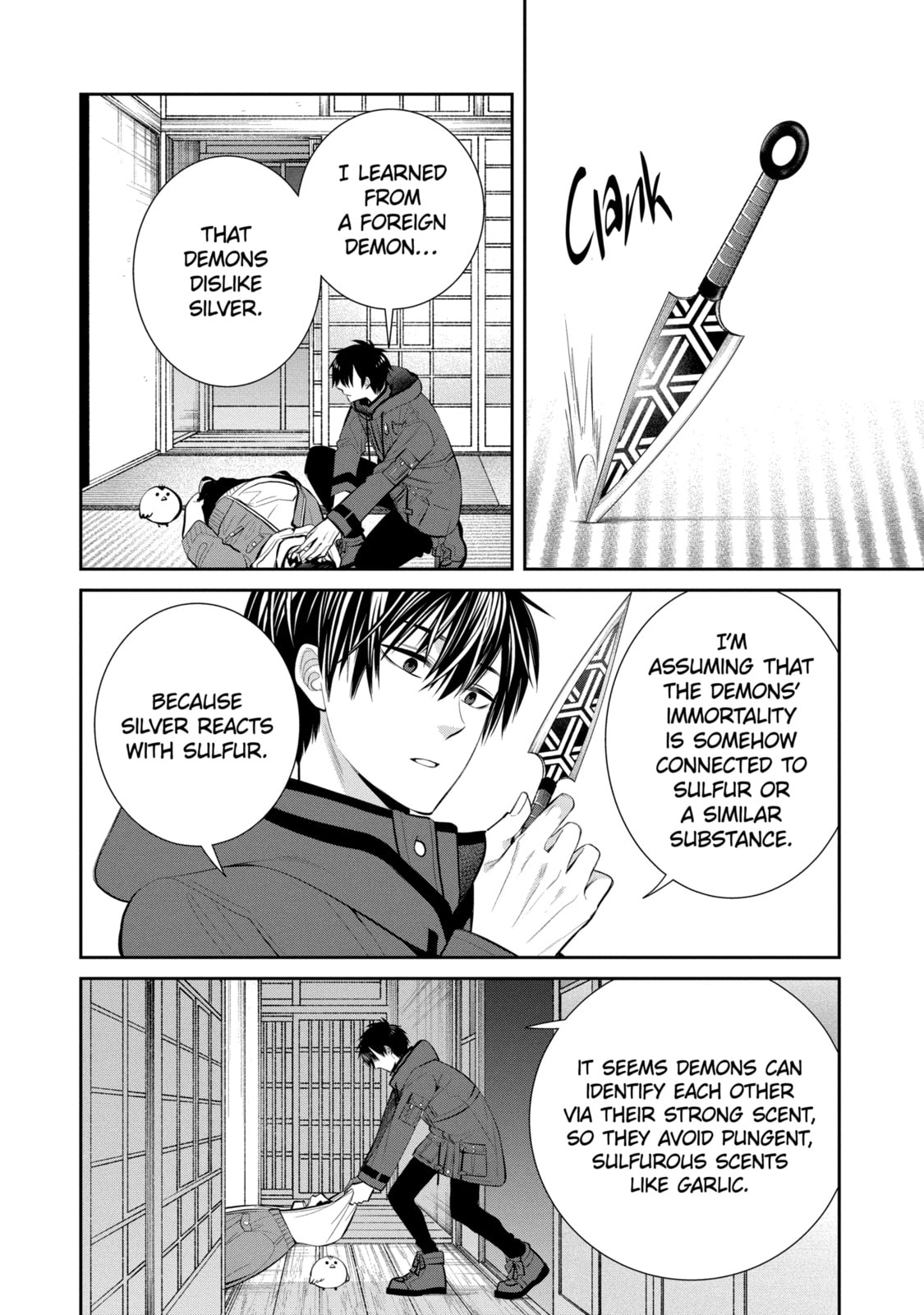 Read 404 Demons chapter 1.3 image 17 on Lezhin