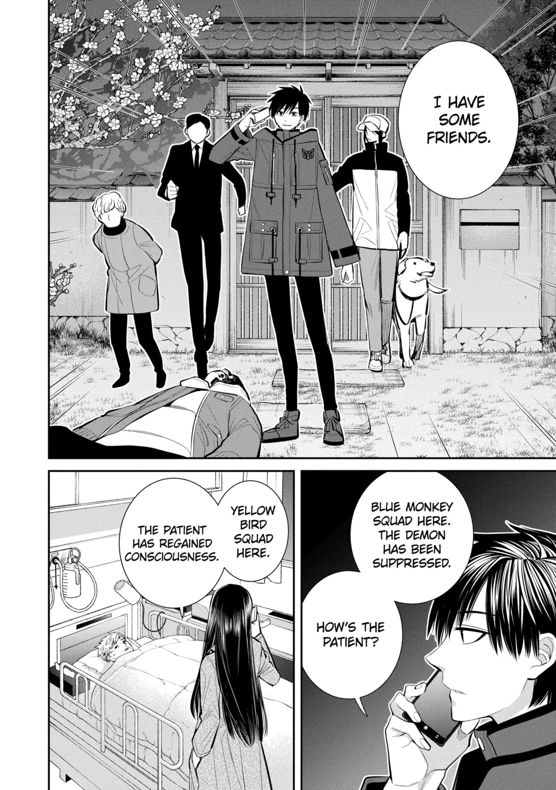 Read 404 Demons chapter 1.3 image 19 on Lezhin