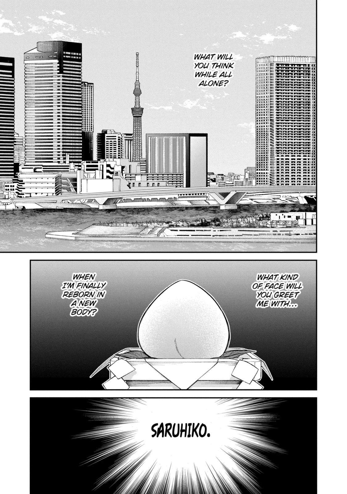 Read 404 Demons chapter 1.3 image 2 on Lezhin